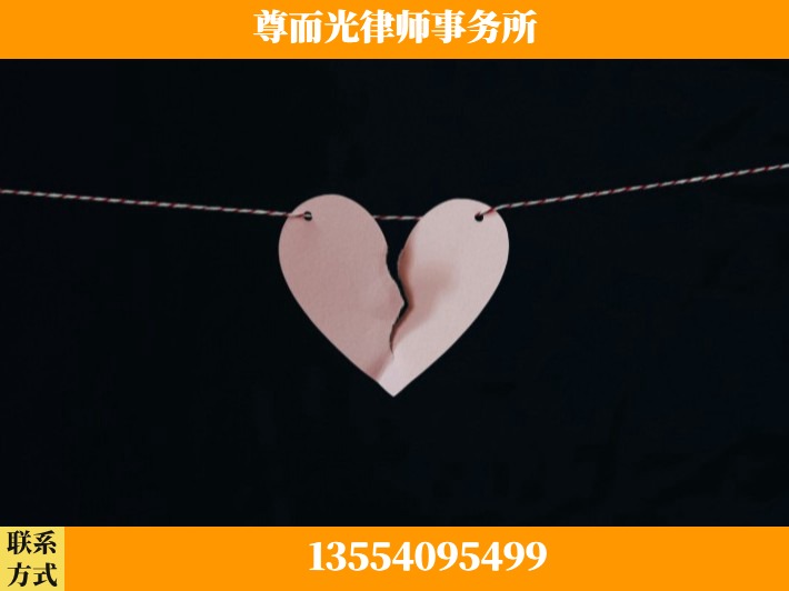 成都-"法律 + 新媒体" 融合创新