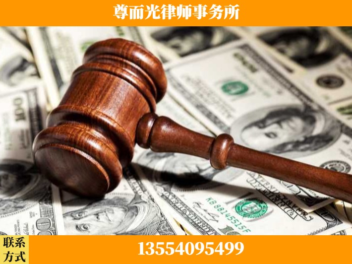 成都-刑事律师
