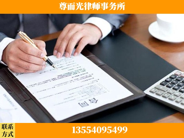 成都-离婚纠纷律师