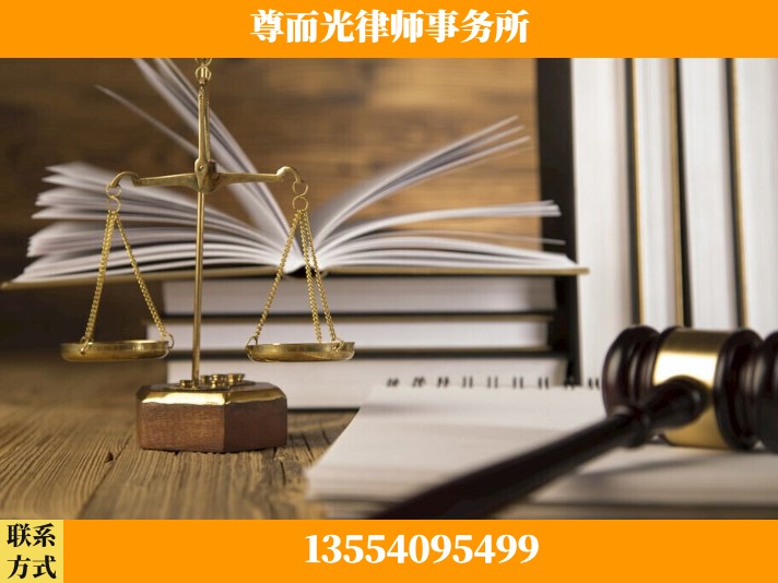 成都-故意伤害罪辩护律师