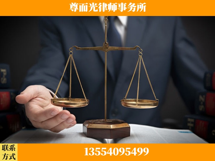 成都-劳动纠纷律师