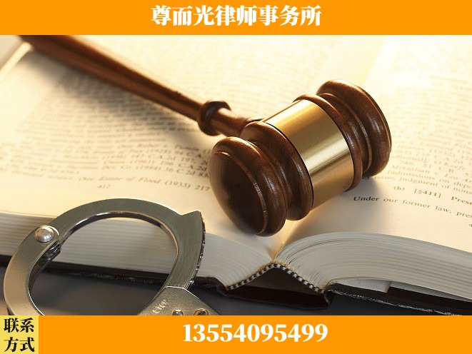 成都-诉讼离婚专业律师