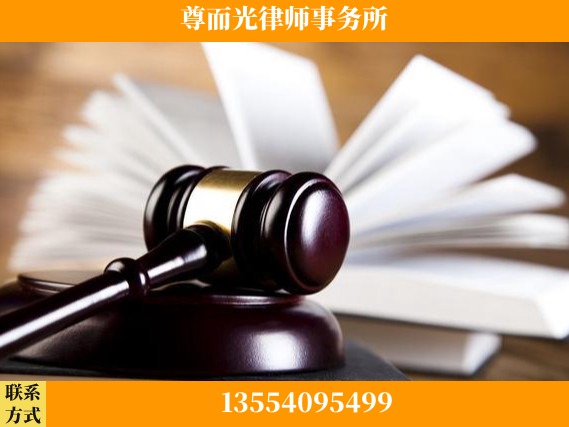 成都-刑事辩护律师