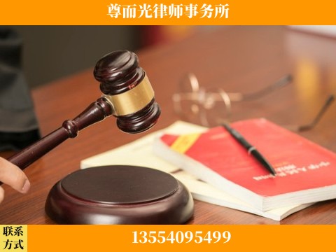 成都-婚姻家事律师