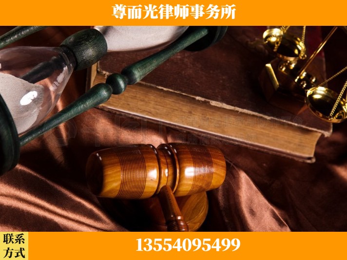 成都-劳动律师