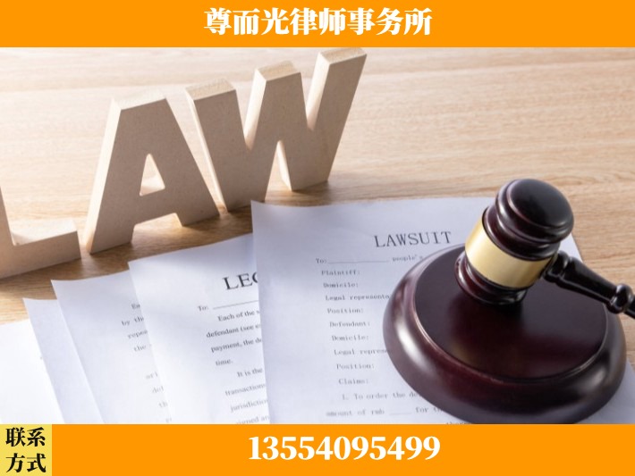 成都-婚内出轨离婚律师
