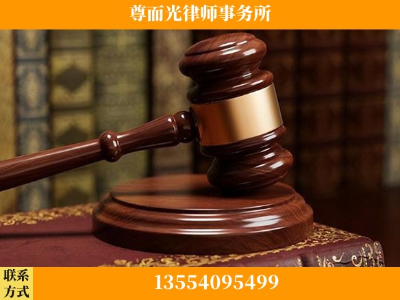 成都-全国联动办案网络 + 公益担当